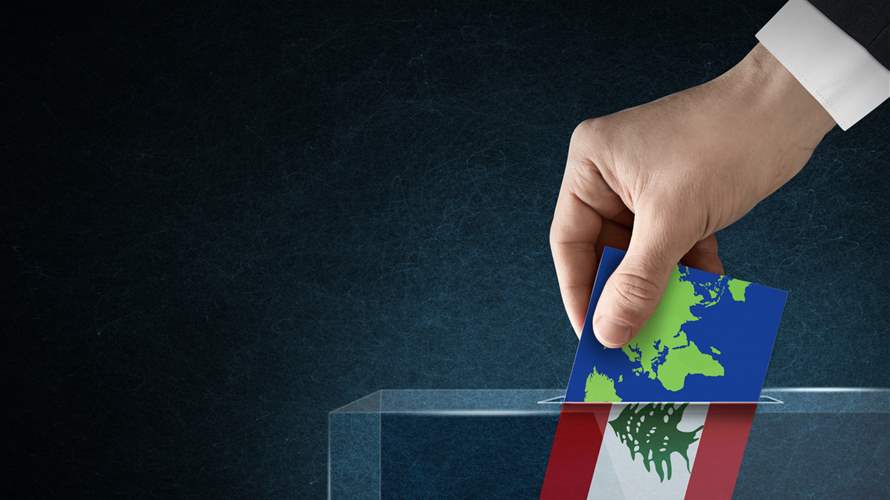 المجموعات الاغترابية ترحّب بقرار الحكومة وتدعو البرلمان لإقرار حقّ اقتراع المغتربين في مكان قيدهم