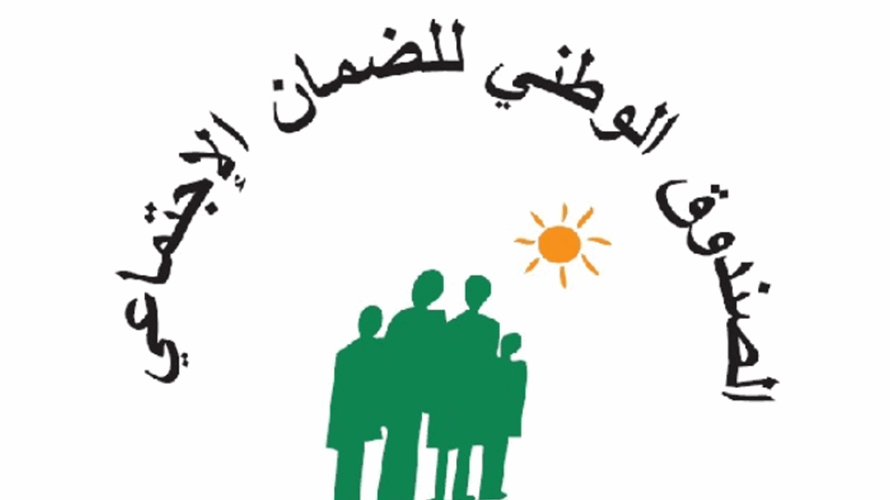 كركي: التقديمات الصحية تزداد بنسبة 270 في المئة وسلفات مالية إستثنائية لمكاتب الصندوق