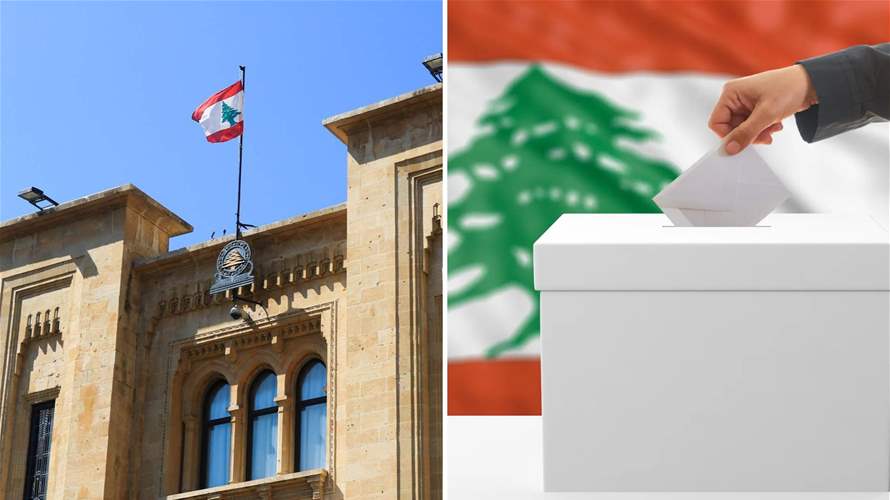 Ballots in limbo: Lebanon’s draft law opens overseas voting, but will parliament approve it?