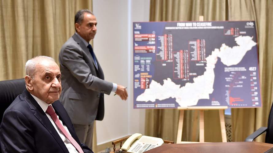 Lebanon’s parliament speaker briefs World Bank on Israel-related damages, reconstruction priorities