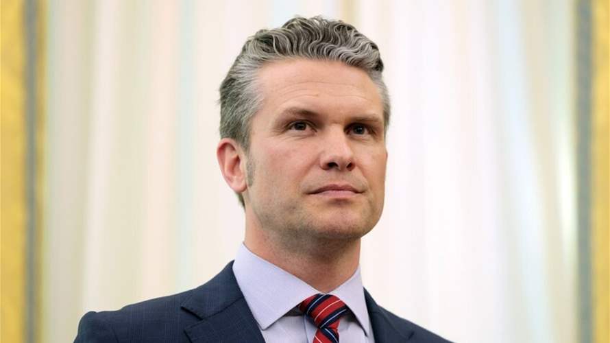 مقتل ثلاثة أشخاص في ضربة أميركية على قارب في الكاريبي