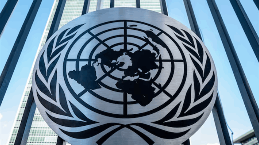 US snubs UN meeting on its human rights record