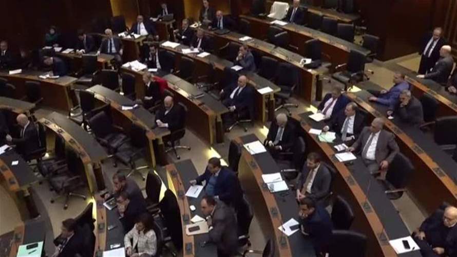 كرة الإنتخابات عادت لمجلس النواب وبري بالمرصاد!