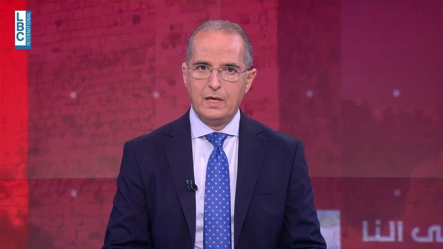 مقدّمة النشرة المسائيّة 07-11-2025