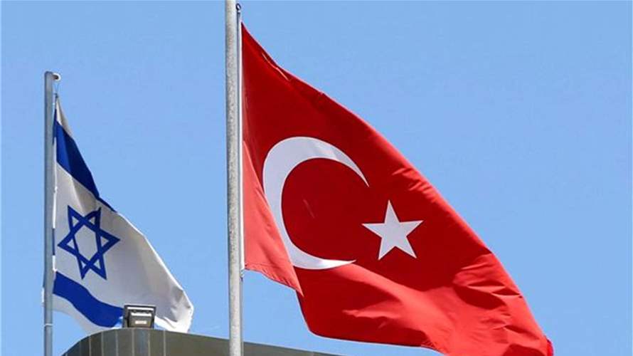 إسرائيل ترفض "خدعة دعائية من الطاغية إردوغان" بعد مذكرة التوقيف التركية بحق نتنياهو
