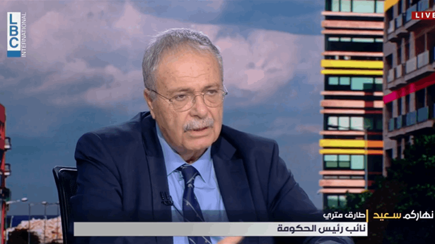 Mitri to LBCI: Lebanon has a 'rare opportunity' to build strong Lebanese-Syrian relations 