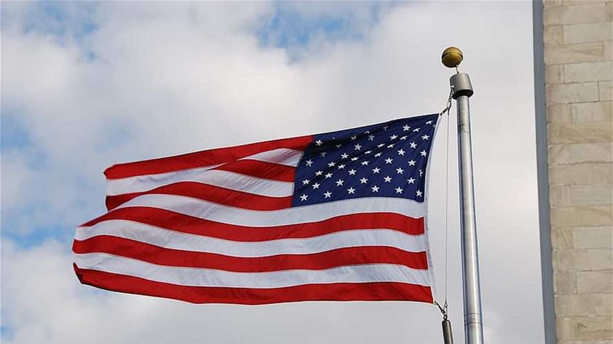 المحكمة العليا تعلّق قرارا يلزم إدارة ترامب بتمويل المعونات الغذائية خلال الإغلاق الحكومي