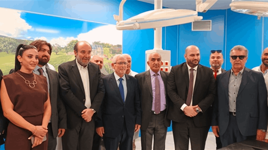 ناصر الدين من زحلة: تغطية تكاليف "البروتاز" لكسور الحوض والورك للمسنين ورفع دعم المستشفيات