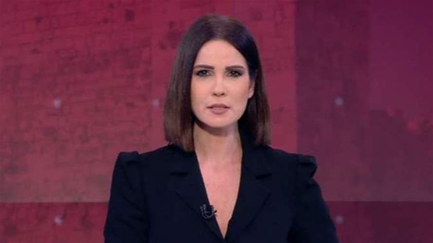 مقدمة النشرة المسائية 8-11-2025