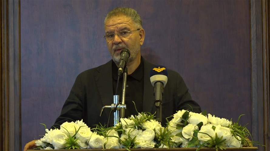 فياض: الحلّ ليس في الرضوخ أو التراجع بل في الثبات والتمسك بحق لبنان في الدفاع عن نفسه