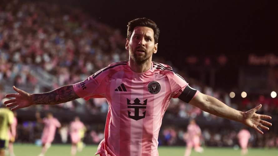 ثنائية ميسي تقود ميامي الى الدور الثاني