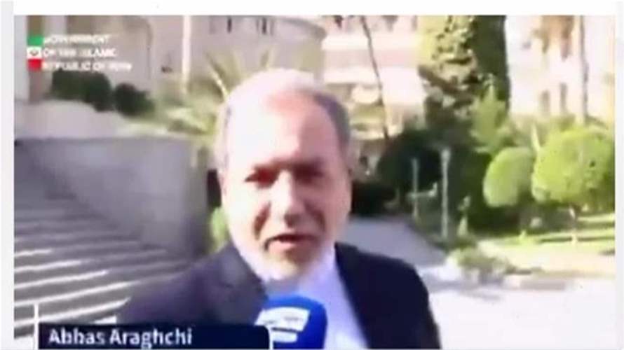 عراقجي: لا توجد في الوقت الراهن أي إمكانية لاستئناف المفاوضات مع الولايات المتحدة