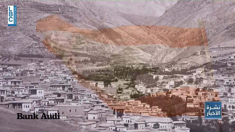 المكتبة الشرقية في بيروت تشهد على مبادرة لتعريف التلامذة بالتراث المعماري وآفاق السينما الفنية