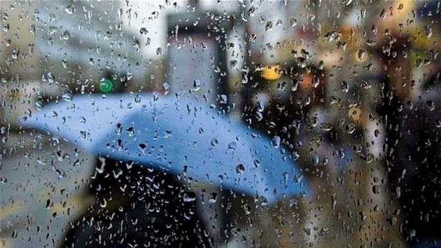الطقس يتقلب الثلاثاء... أمطار رعدية وانخفاض بدرجات الحرارة