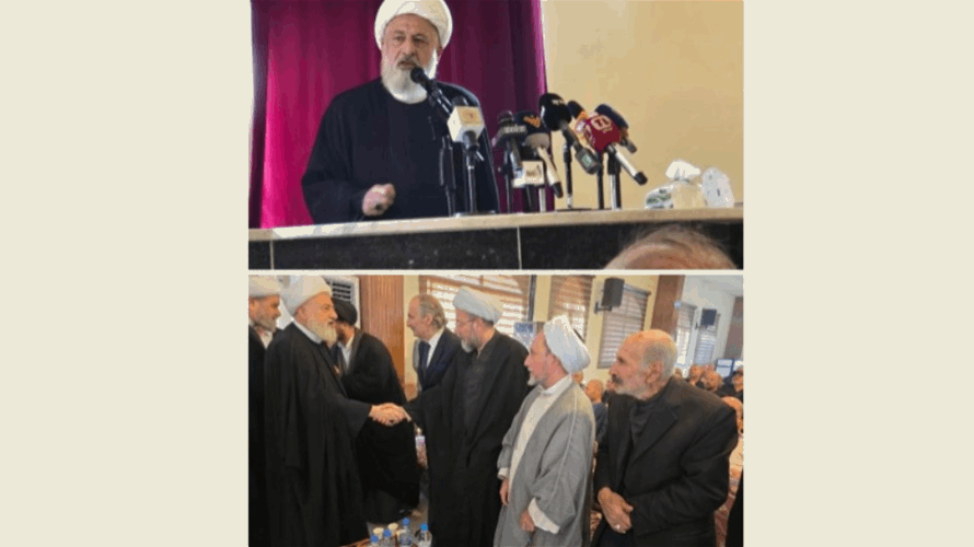 العلامة الخطيب أكد التمسك بالدولة ومؤسساتها... وضرورة الحفاظ على الجامعة اللبنانية 