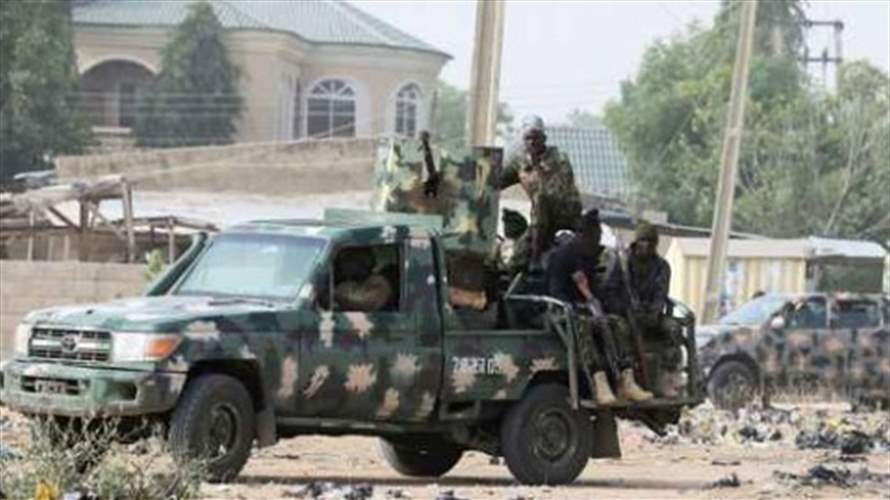 200 قتيل بمواجهات بين مجموعات جهادية متحاربة في شمال شرق نيجيريا