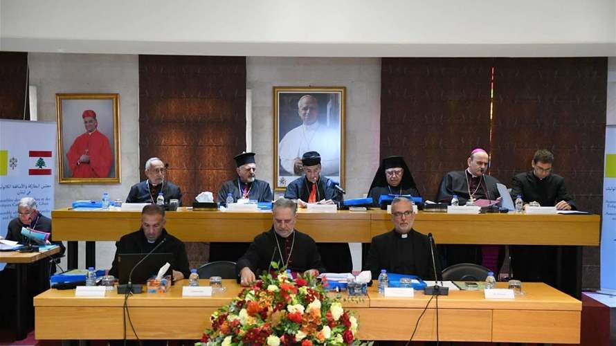 الراعي افتتح أعمال الدورة الـ58 لمجلس البطاركة والأساقفة الكاثوليك في بكركي: لقرع الأجراس في كل الكنائس وإقامة ثلاثية صلاة من أجل نجاح زيارة البابا لاوون
