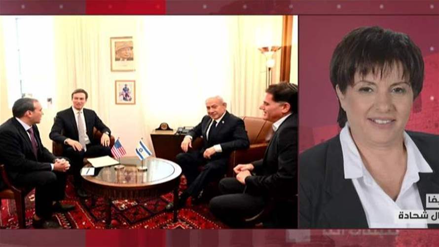 مباحثات بين نتنياهو وكوشنر... إليكم التفاصيل