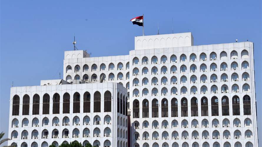 وزارةُ الخارجيّة العراقية عن تصريحِ بقائي: مُستفِزة وتمثِّلُ تدخّلًا واضحًا ومرفوضًا في الشأنِ الدّاخليِّ العراقيّ