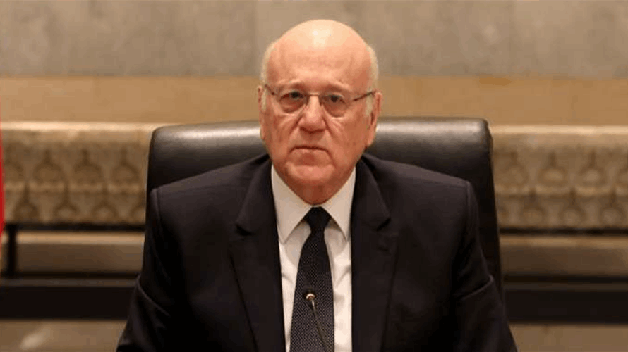 ميقاتي: هذا التصرف الفرديّ المدان لا يمت بصلة الى الاخلاقيات التي يتحلى بها العاملون في "مجموعة ميقاتي"