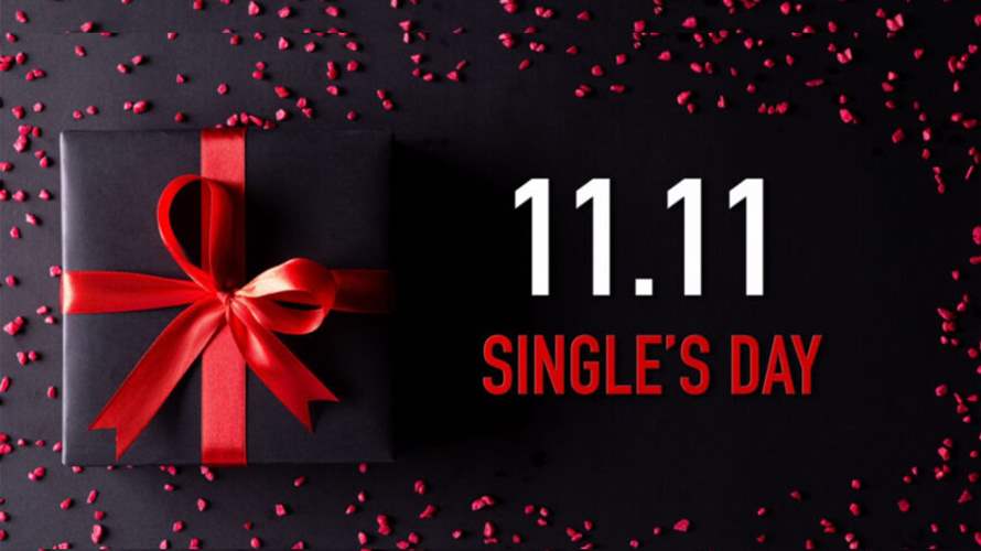 "الحبّ جميل لكن التخفيضات أجمل".... إليكم القصة الكاملة لـ"11/11": من عيد العزاب الى أكبر مهرجان تسوّق بالعالم