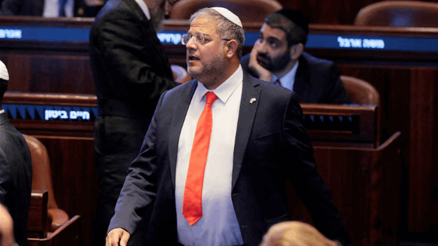 Israeli parliament advances death penalty bill backed by Ben-Gvir