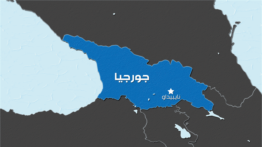 تحطم طائرة شحن تركية من طراز سي-130 في جورجيا