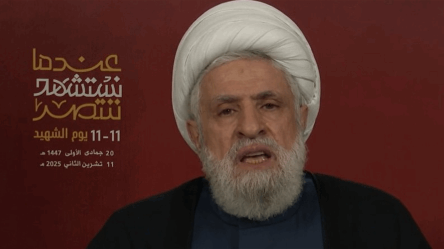  الشيخ قاسم في يوم "الشهيد": صمود المقاومة الأسطوري أوقف إسرائيل ونحن فتحنا للحكومة