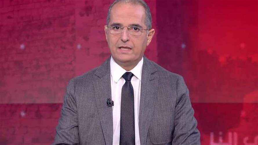 مقدمة النشرة المسائية 11-11-2025