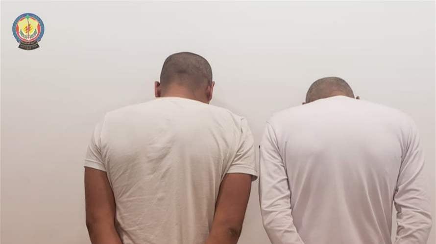 بحوزتهما كميات كبيرة من الكبتاغون... أمن الدولة توقف شخصين بجرم ترويج المخدرات