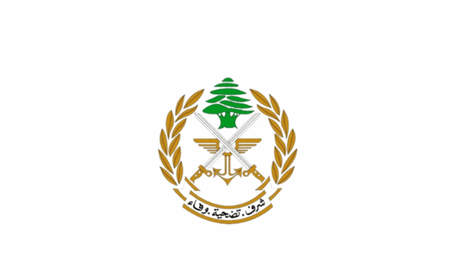 الجيش نفى معلومات حول تقديم هبة مالية لضباط الجيش قبل إحالتهم على التقاعد