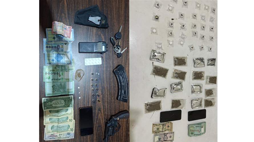 مفرزة استقصاء جبل لبنان توقف مروّجي مخدرات وتضبط بحوزتهم كميّة منها