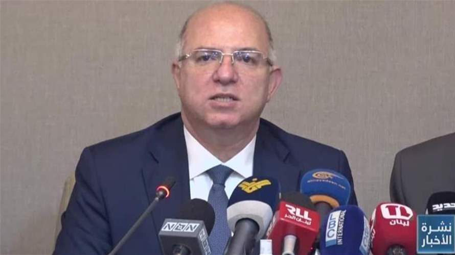 مستجدات التغطية الصحية في مؤتمر صحفي لوزير العمل 