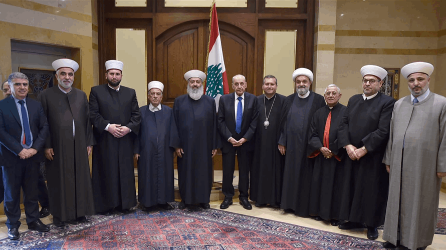 بري: لبنان لن يكون لبنان من دون صيغة "الوحدة والتعايش" الفريدة في المنطقة
