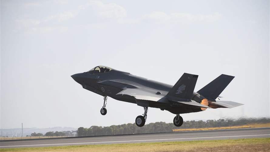 Palestinian NGO cannot appeal UK court ruling over F-35 parts to Israel