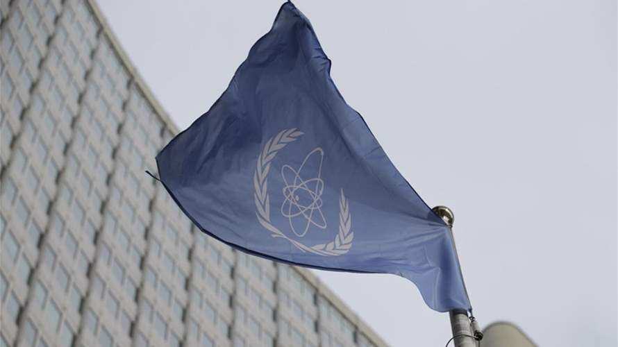 تقريران للوكالة الدولية للطاقة الذرية عن إيران