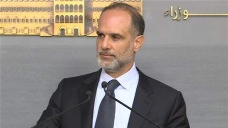 رسامني تابع ملفات إنمائية والتقى لجنة فنية معنية بسكك الحديد