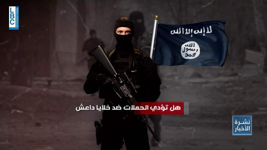  تحديات على الحدود الشرقية والشمالية: مخاوف من تسلل مقاتلي داعش إلى الداخل اللبنانيّ