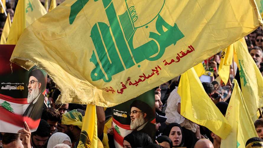 واشنطن توسّع تضييقها على "حزب الله" من الميدان إلى الاقتصاد (الشرق الأوسط)