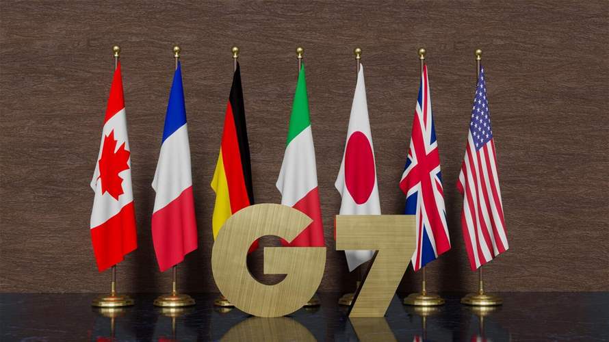 مجموعة السبع تدعو إلى هدنة فورية في أوكرانيا وخفض التصعيد في السودان