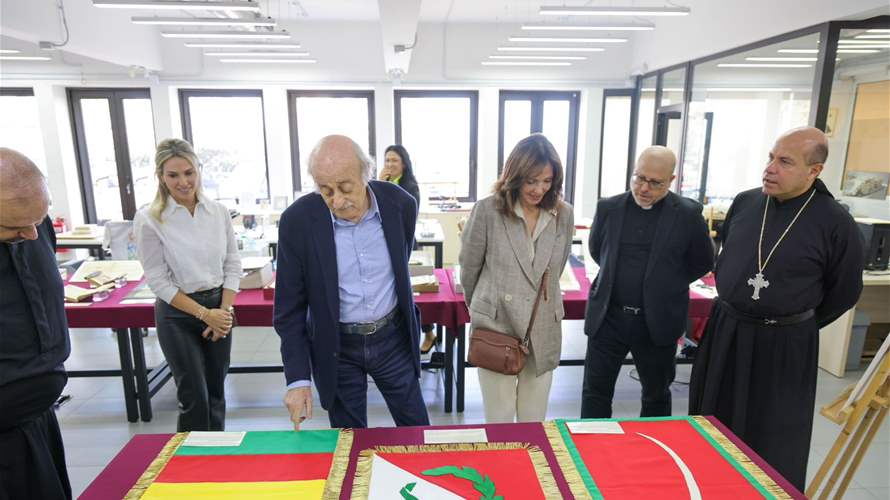 جامعة الروح القدس - الكسليك استقبلت جنبلاط وعقيلته