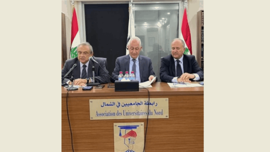 انطوان حبيب ناشد الحكومة تبني خطة إسكانية متكاملة وتوفير الدعم التشريعي والمالي لها: حق مشروع لكل اللبنانيين