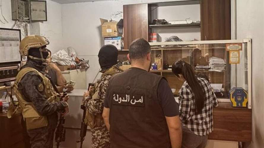 أمن الدولة: تنظيم محاضر ضبط بحق أصحاب مولدات مخالِفين في الضاحية الجنوبية