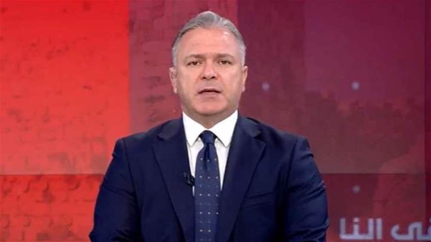 مقدمة النشرة المسائية 13-11-2025