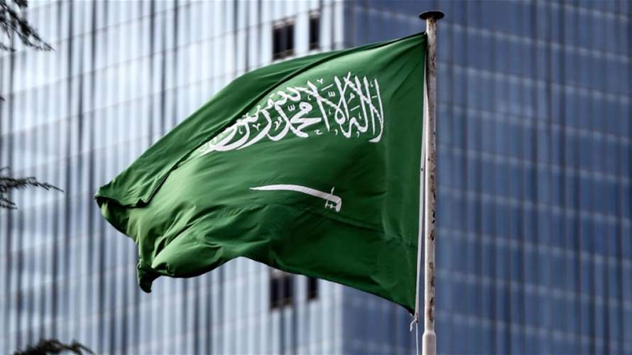 Saudi businessmen delegation expected to attend Beirut One conference: LBCI source