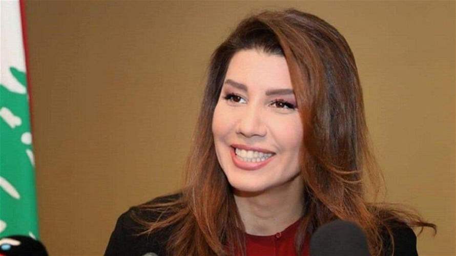 يعقوبيان تتخلى عن حصانتها وتمثل أمام القضاء في دعوى مقدّمة من "حزب الله"