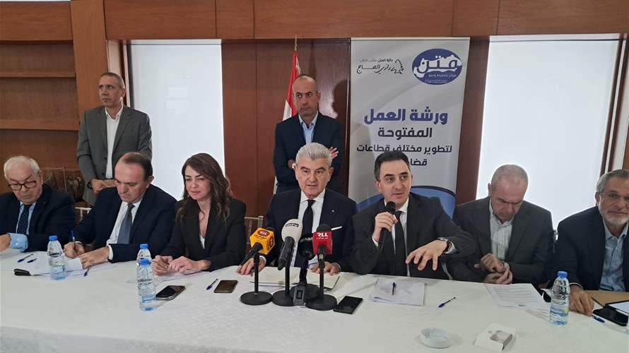 عيسى الخوري في حوار صناعي متني "الاستراتيجية وضعت للتطوير والتحديث ومواكبة التغيير"