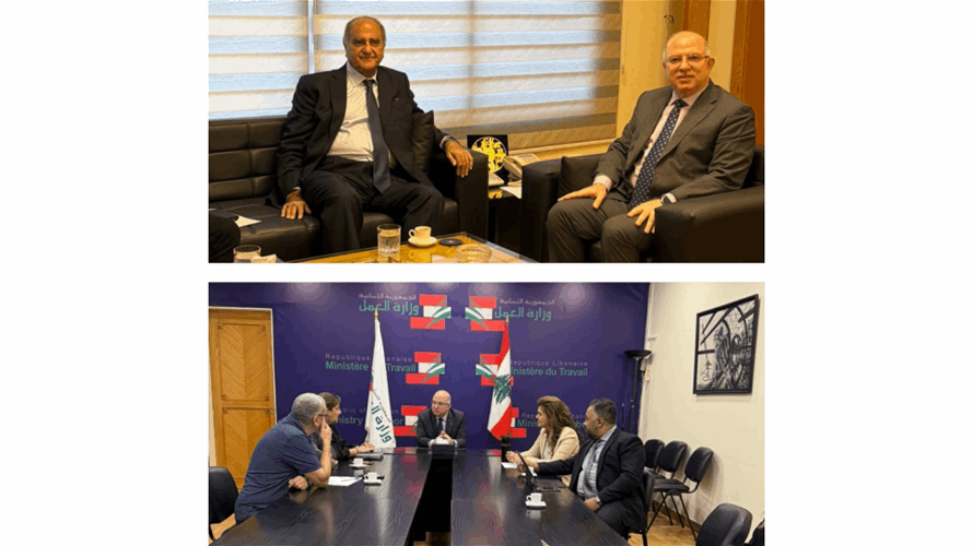 وزير العمل استقبل الخطيب ووفدا من الاسكوا ووفودا نقابية واجتماعية