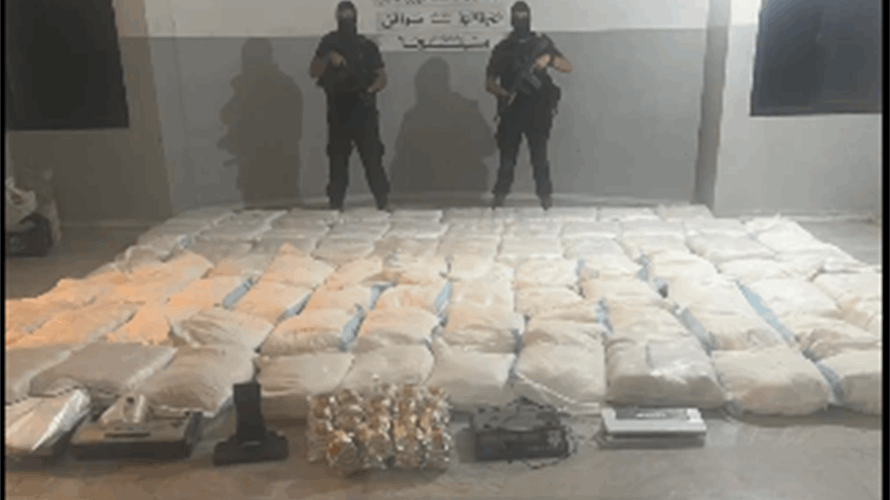 إحباط تهريب نحو 8 ملايين حبة كبتاغون وتوقيف متورطين رئيسيين وضبط مخزن ضخم