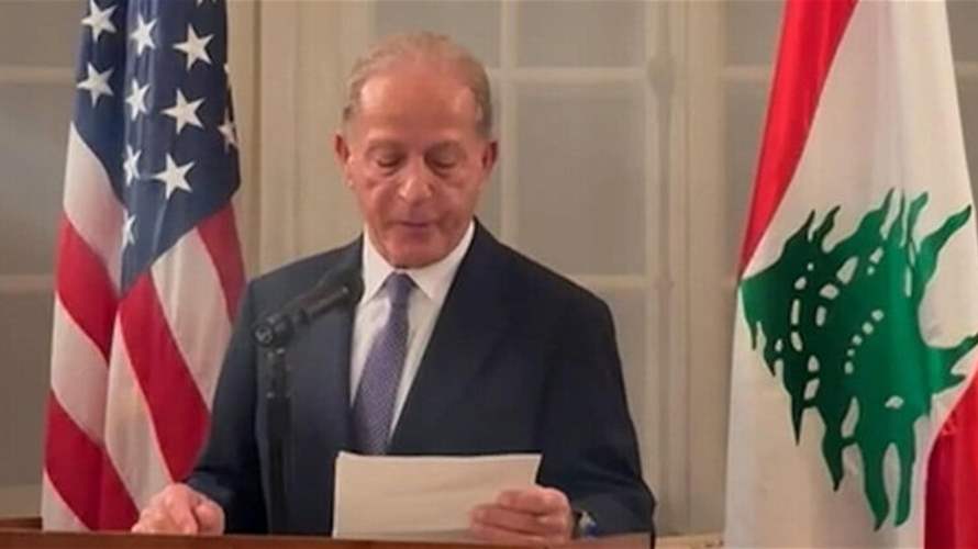 السفارة الأميركية في بيروت: وصول السفير المعيَّن ميشال عيسى إلى لبنان